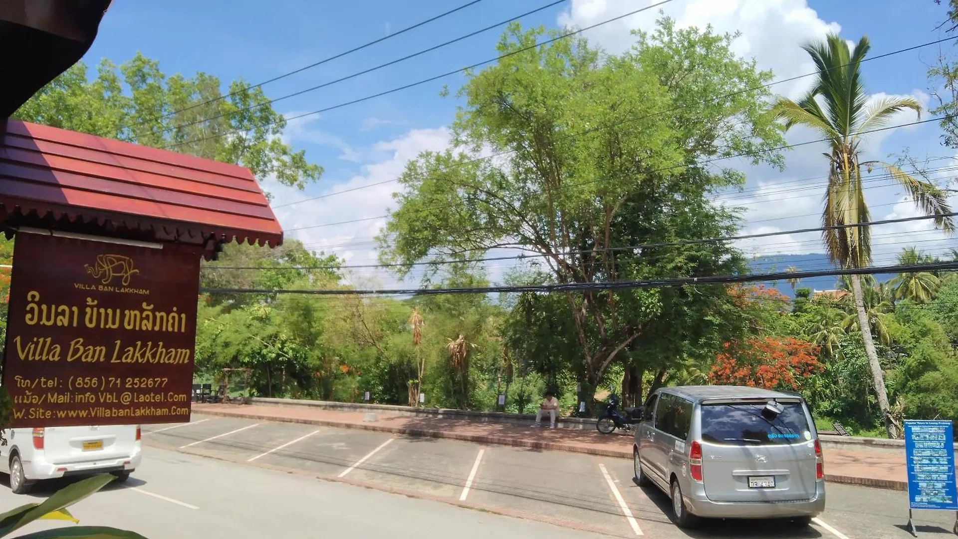 Villa Ban Lakkham Luang Prabang 0*,  Laos